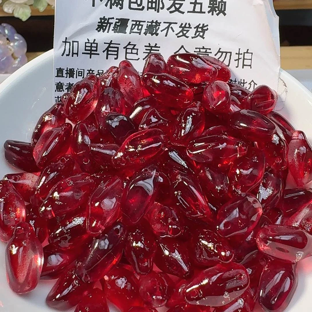 玻璃167号 玉兰花苞