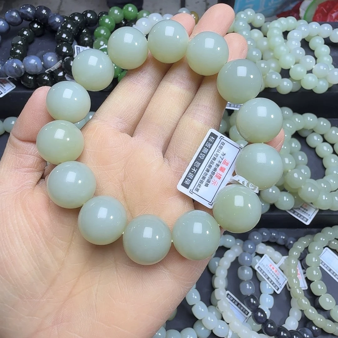 和田玉未镶嵌手链