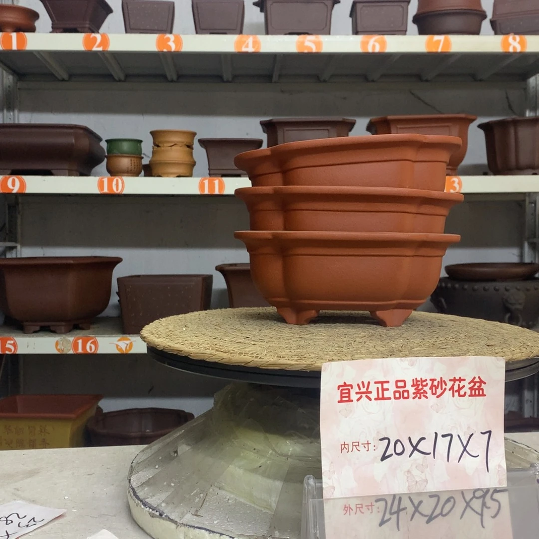 紫砂花盆精品紫砂花盆包邮