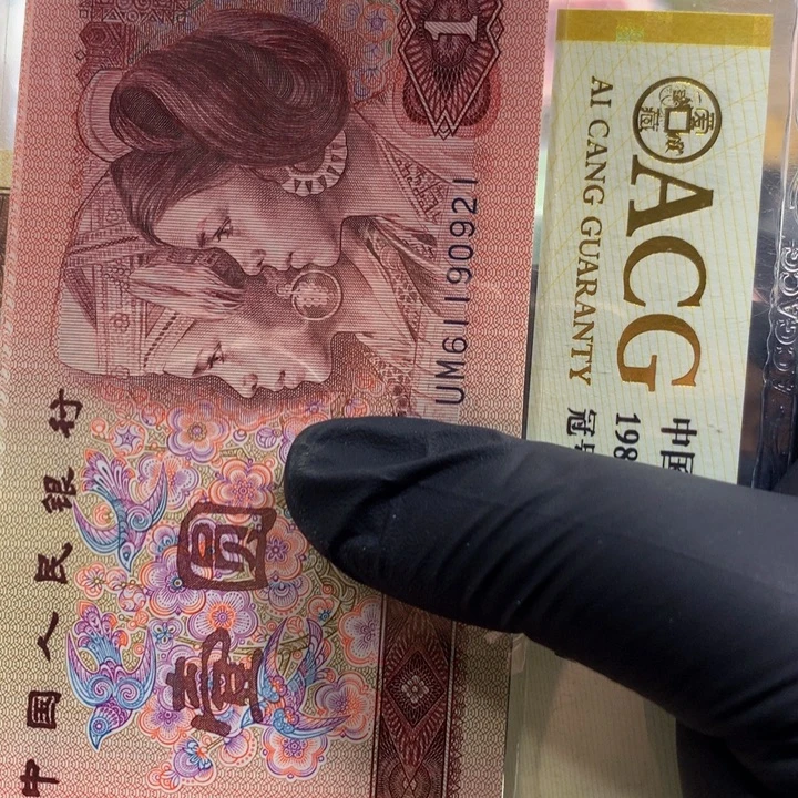 901标十一组11111111