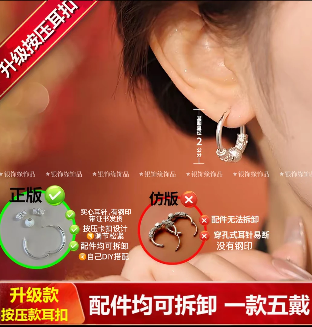 正品【新中式耳环】时尚复古轻奢百搭精致简约