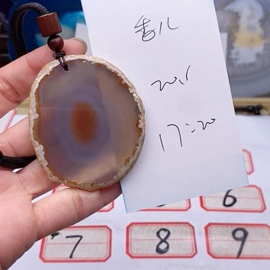 玛瑙/玉髓颈饰未镶嵌@*儿