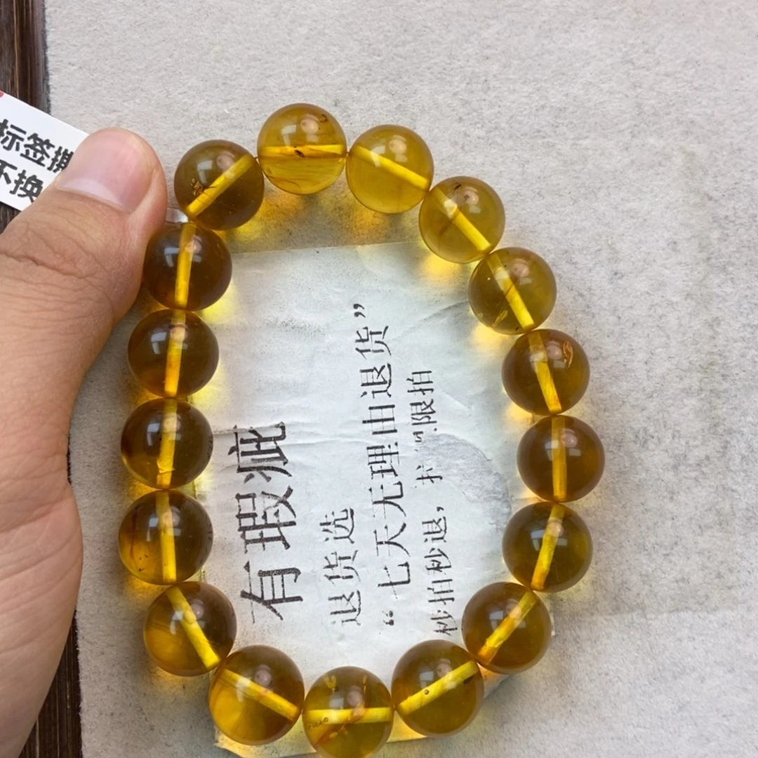 未镶嵌琥珀珠宝奇石14
