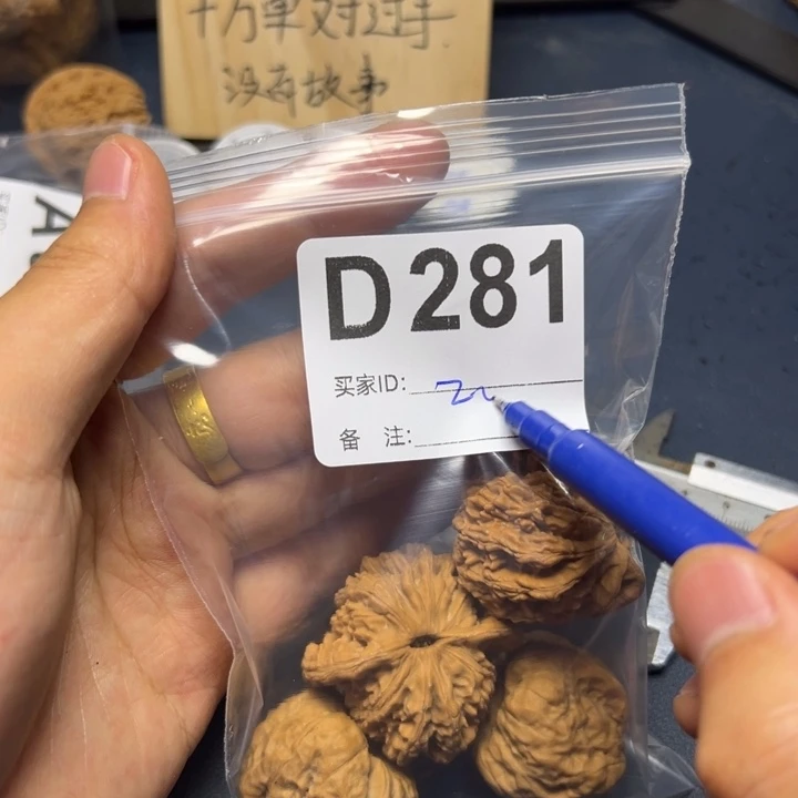 哈哈哈哈我也想要