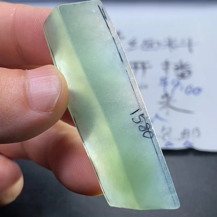 定制翡翠未镶嵌包工