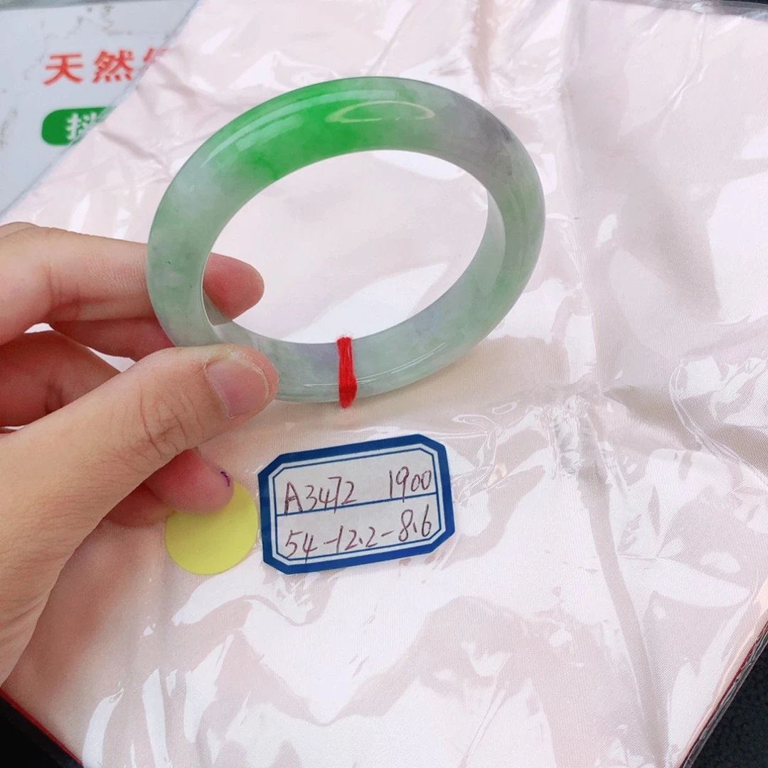 翡翠手镯未镶嵌翡翠