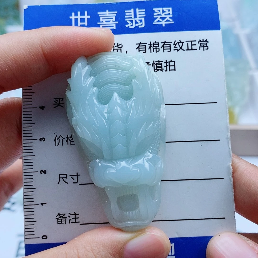 翡翠颈饰未镶嵌自**在翡翠