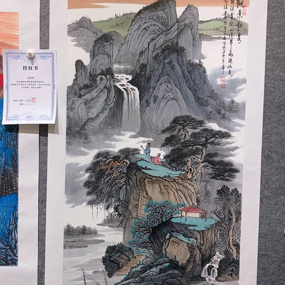 国画明锐国画精品带视频