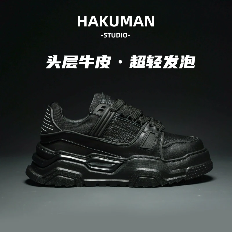 头层牛皮男鞋2025新款轻便透气板鞋厚底增高小白鞋潮流ins老爹鞋