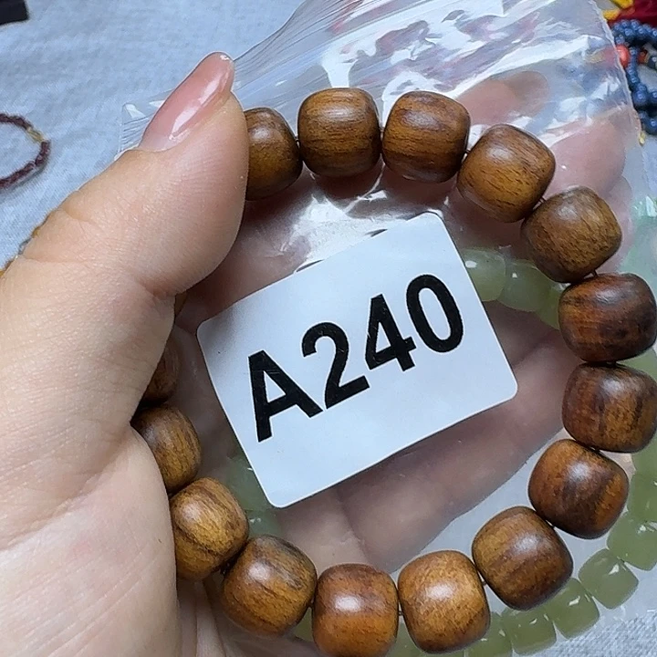 微凹黄檀(南美大红酸枝)萌**万