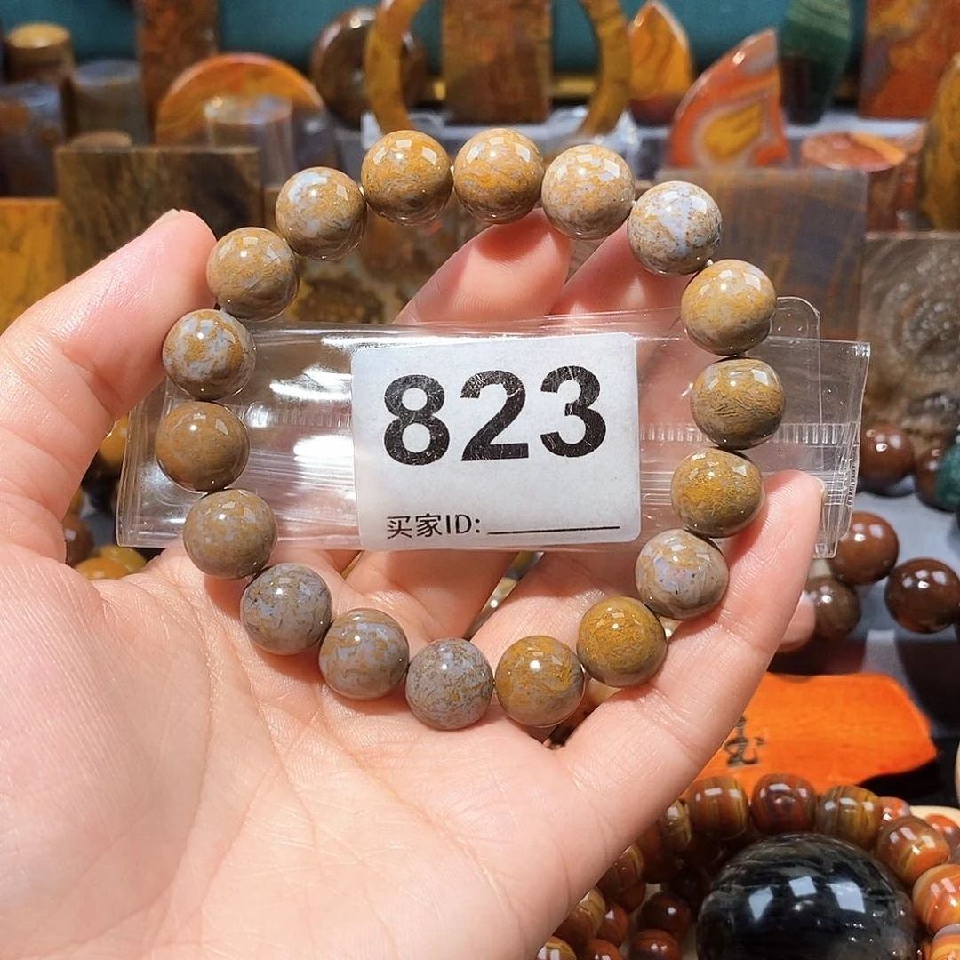 硅化玉天然北票硅化玉手串未镶嵌