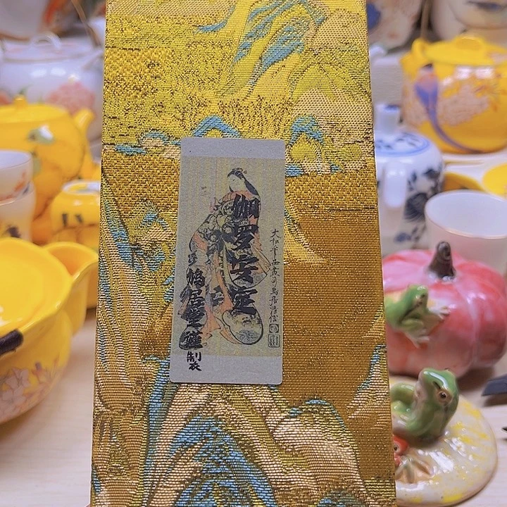 瓷片清库存满18包邮，新疆西藏不包邮
