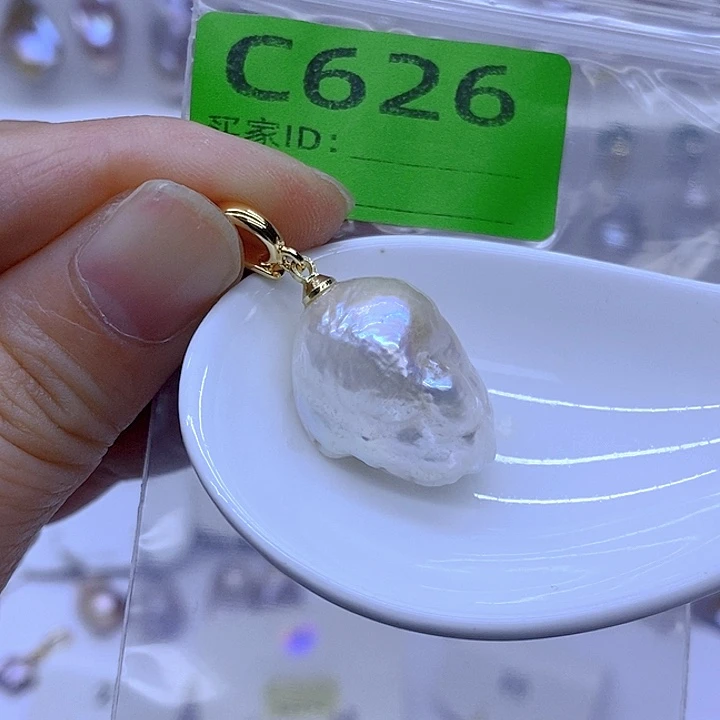颈饰未镶嵌淡水珍珠