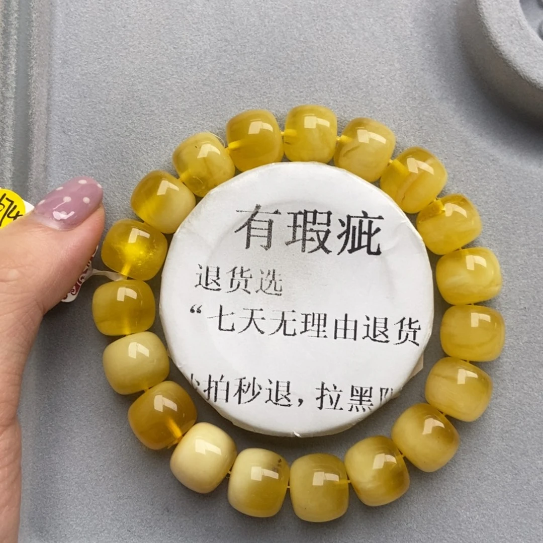 琥珀未镶嵌珠宝奇石38