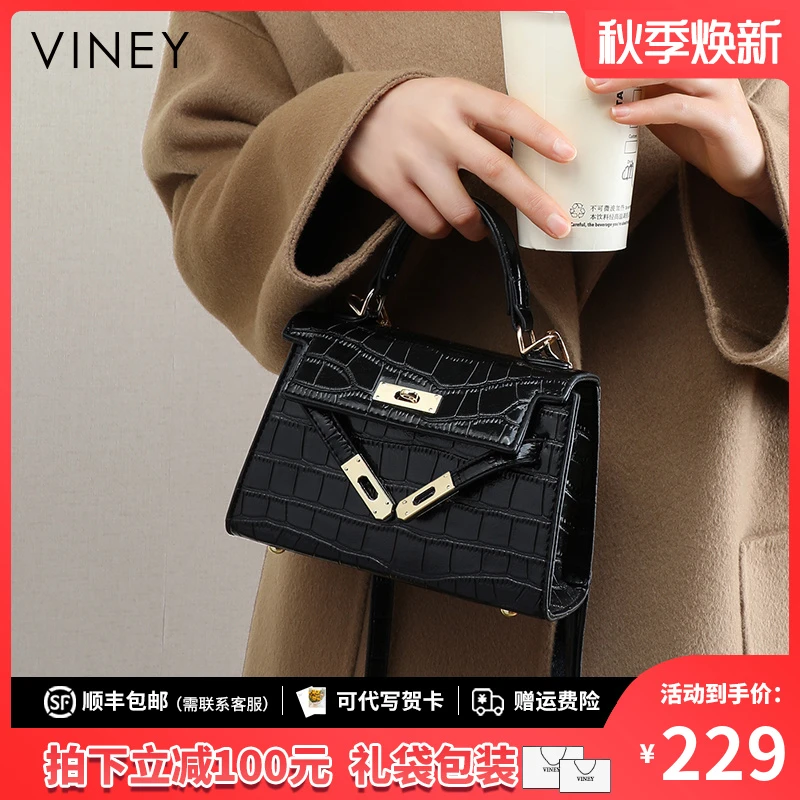 Viney真皮包包女包2025新款凯莉包手提小包生日礼物送女友送老婆