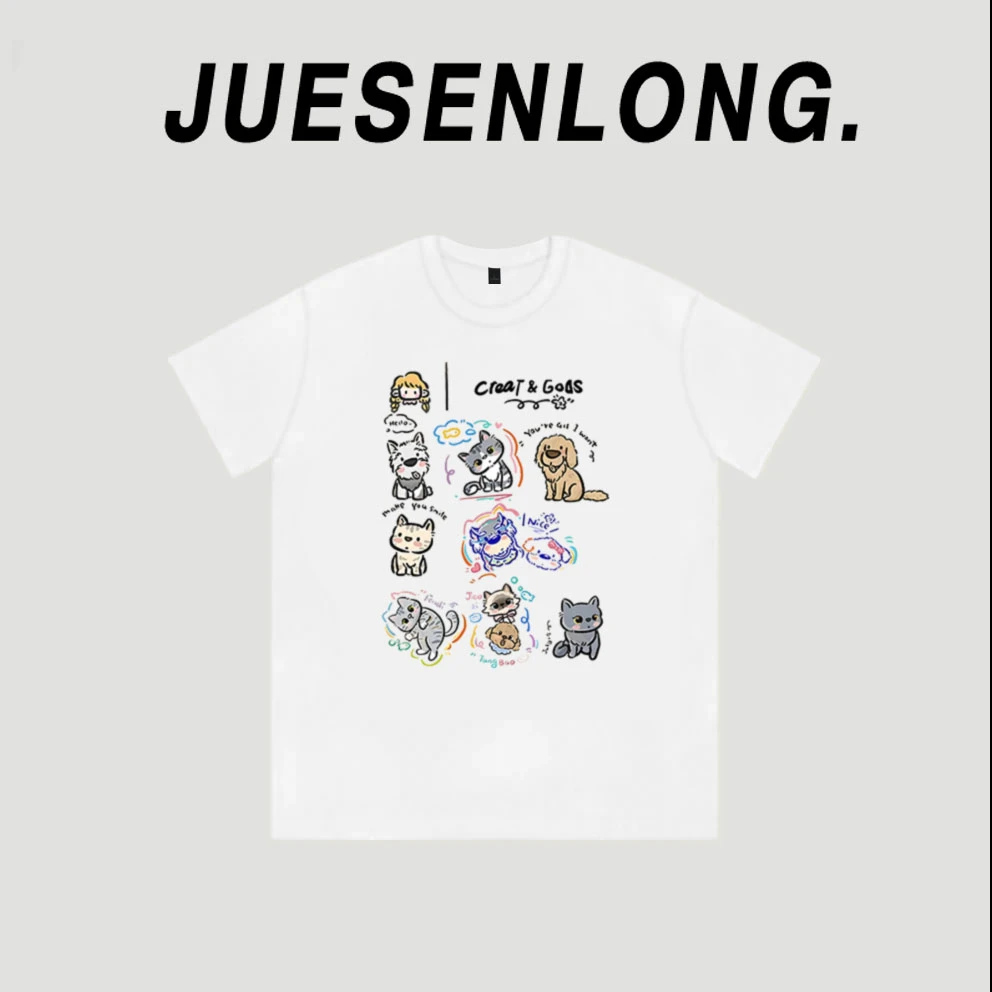 嘉嘉-款143-设计感小众宽松港味时尚多巴胺穿搭短袖t恤