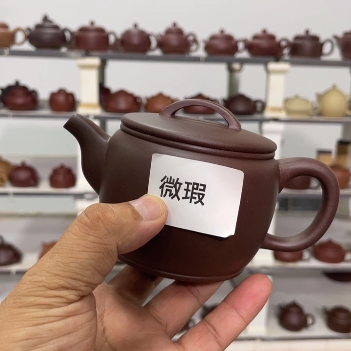 茶壶紫砂紫砂茶具230cc
