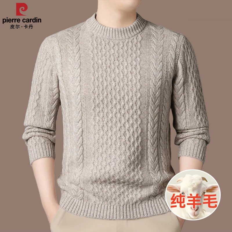 皮尔卡丹高档100纯羊毛衫秋冬圆领加厚保暖毛衣百搭纯色打底衫男