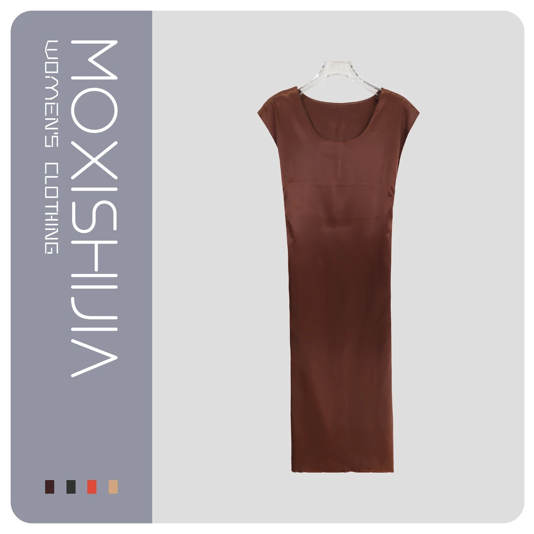 夏季新款优雅纯色垂感收腰显瘦长款连衣裙S1150