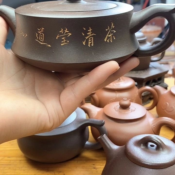 读***你手工艺品琉璃正品紫砂茶具