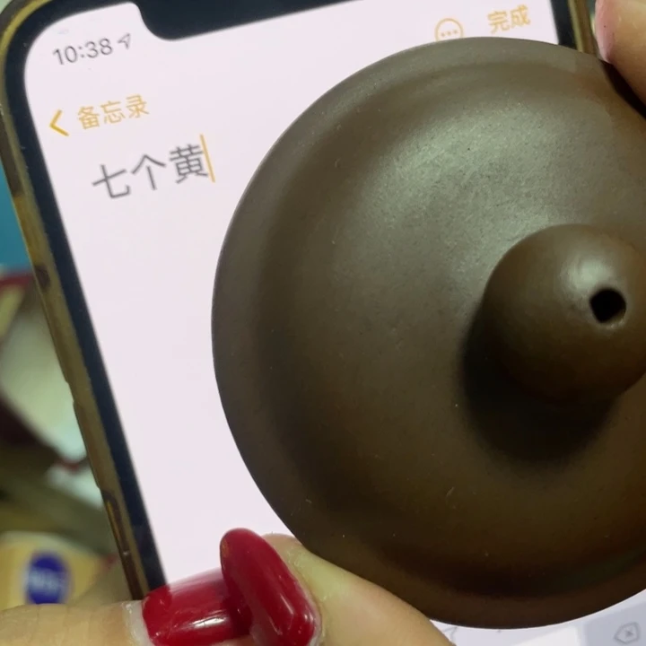 在***方健健康康咯么呃呃呃呃呃呃