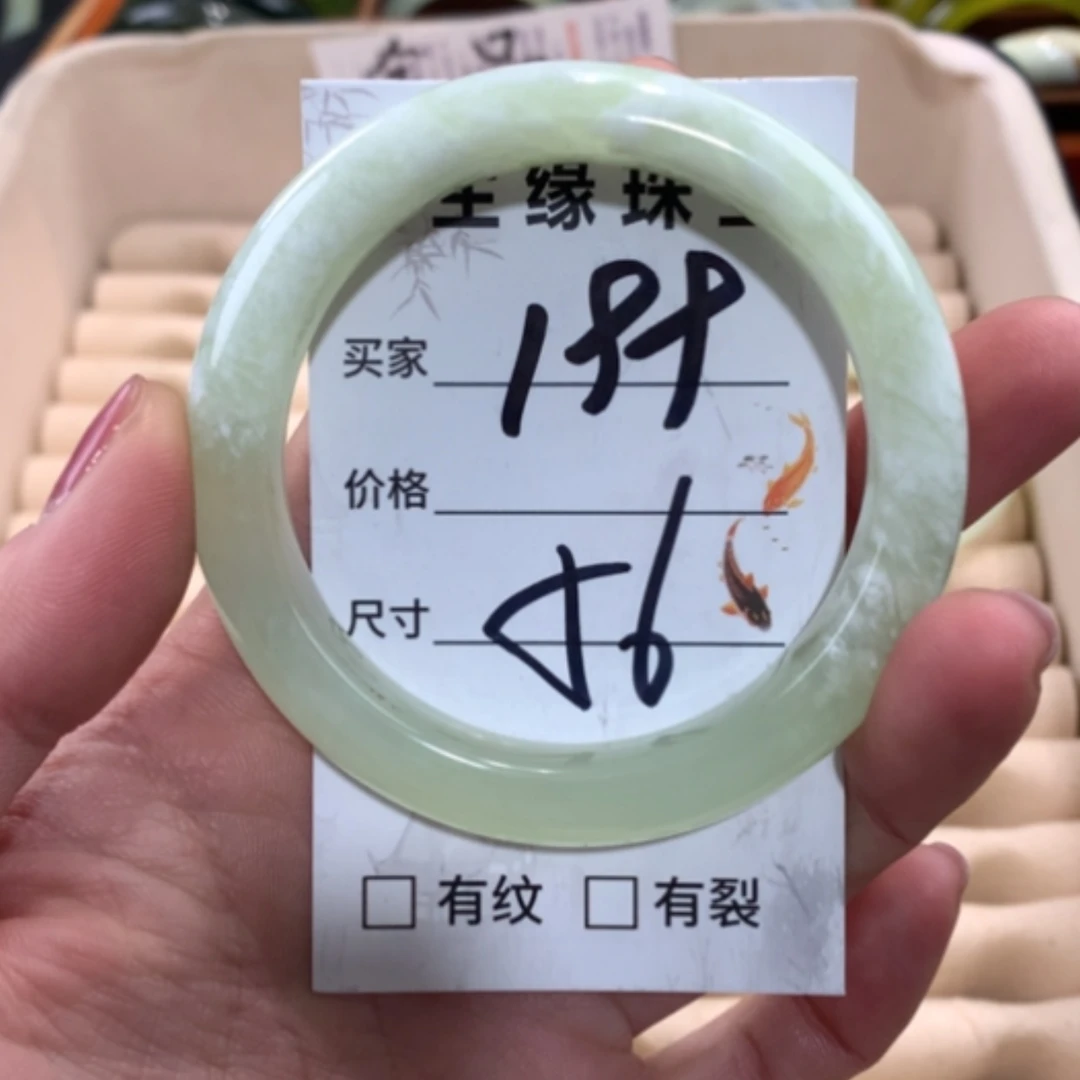 【闪购商品】合金蛇纹石玉手镯