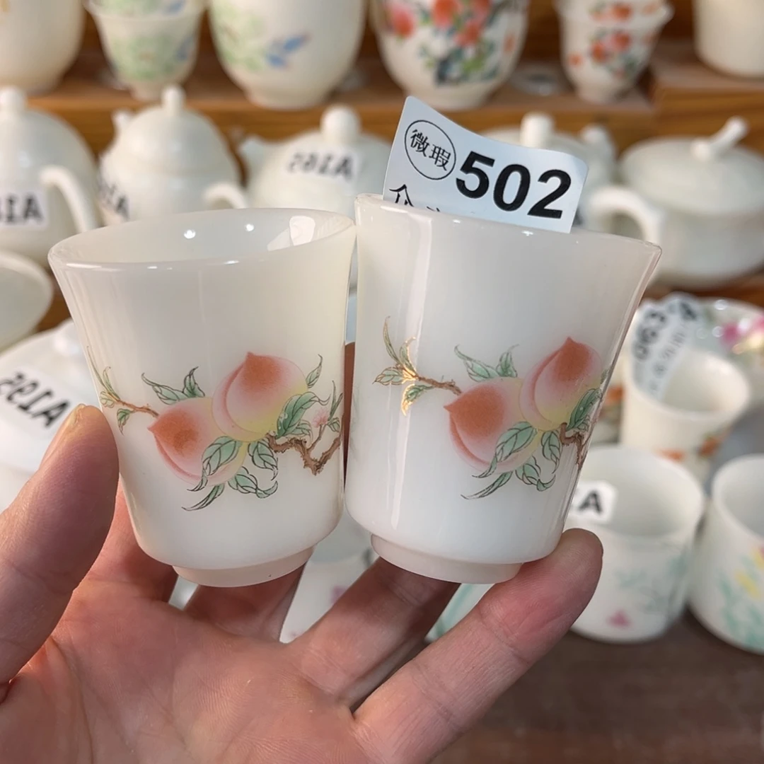 德化陶瓷德韵茶器，