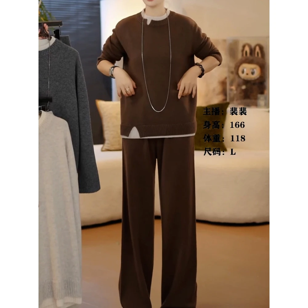 高级气质时尚针织套装2025秋冬新款假两件宽松保暖毛衣裤子两件套