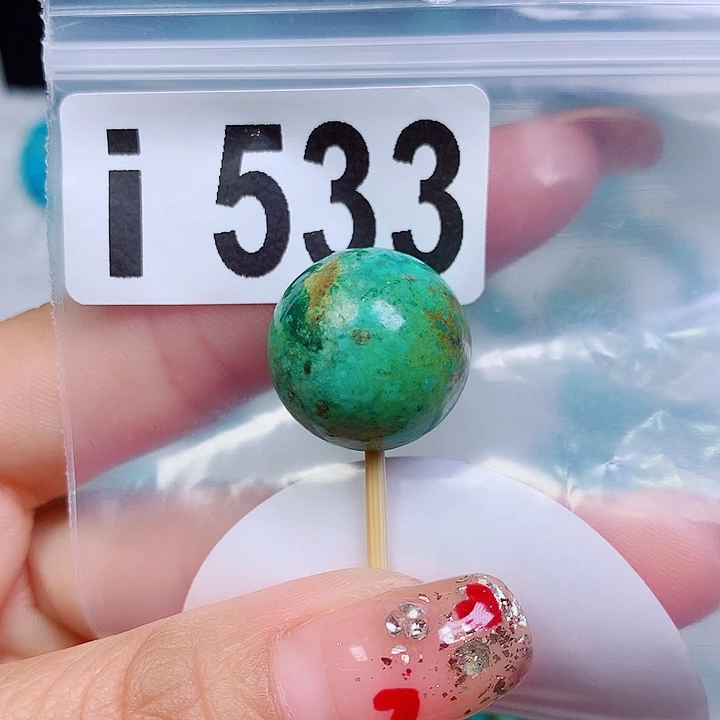 空竹粉丝专享十堰特色散珠