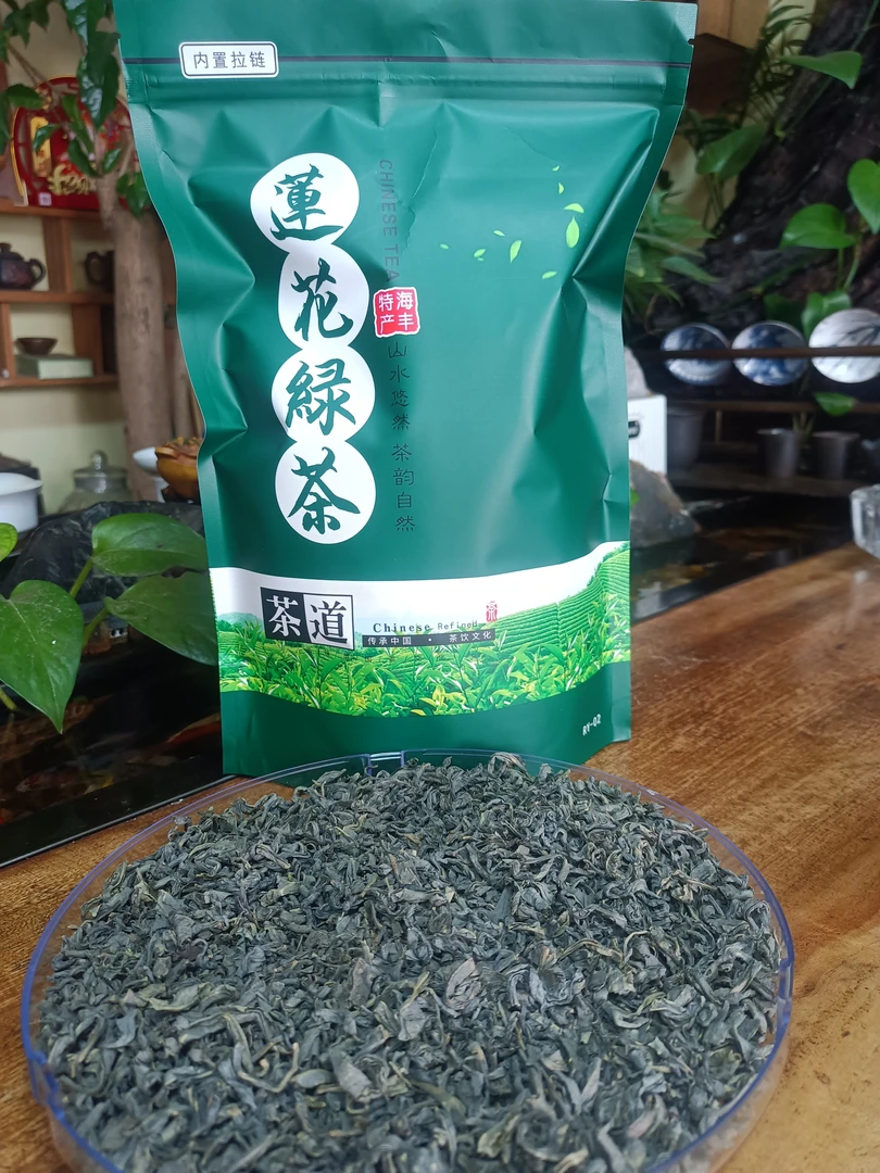 莲花山炒单丛茶绿茶明前新茶香醇回甘浓香型本山500g