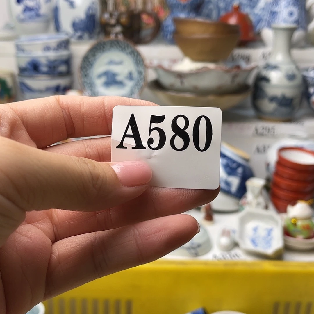 瓷片神****爱哈哈哈我来给你们点福利咯