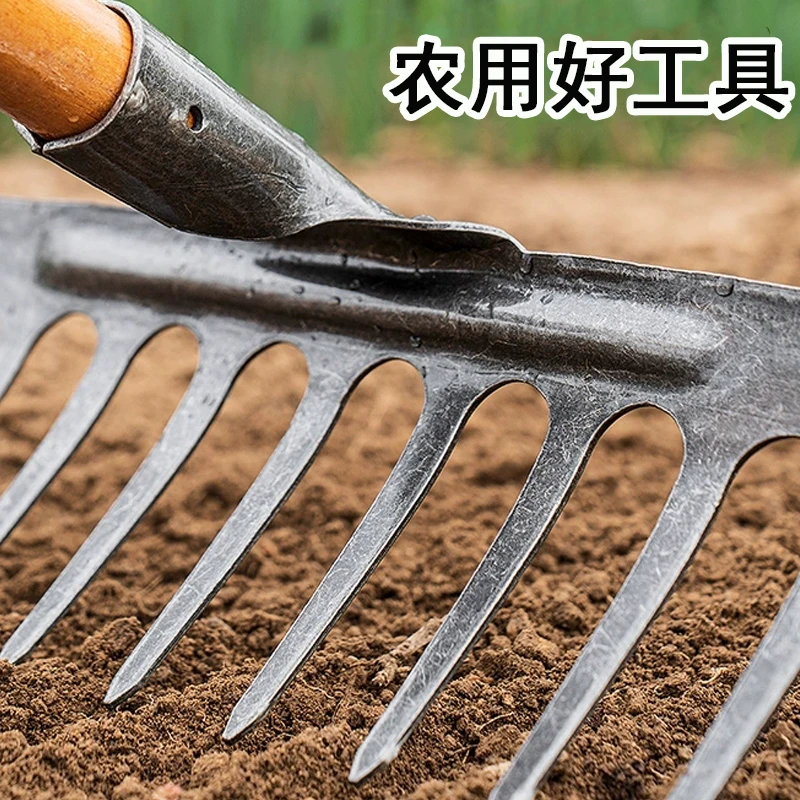多功能农用铁耙子农用工具农具除草松土搂草翻地园林种菜实用工具