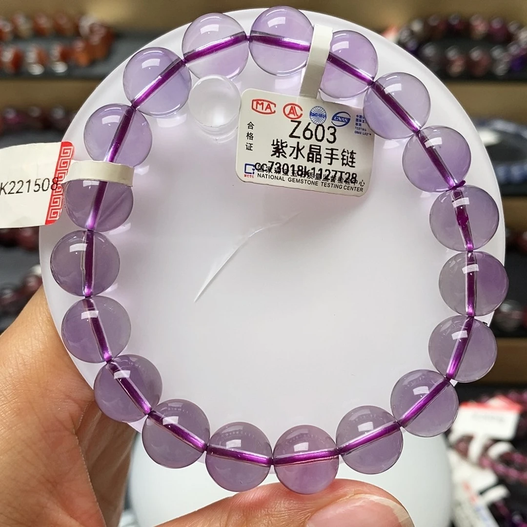 未镶嵌手串水晶Z603巴西紫水11m