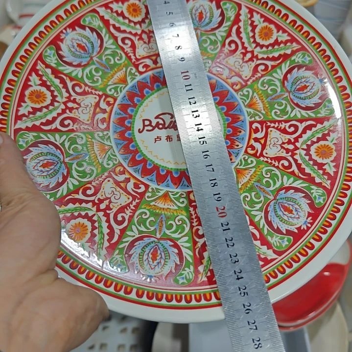 瓷摆件陶瓷餐具杯碗盘微瑕介意慎拍