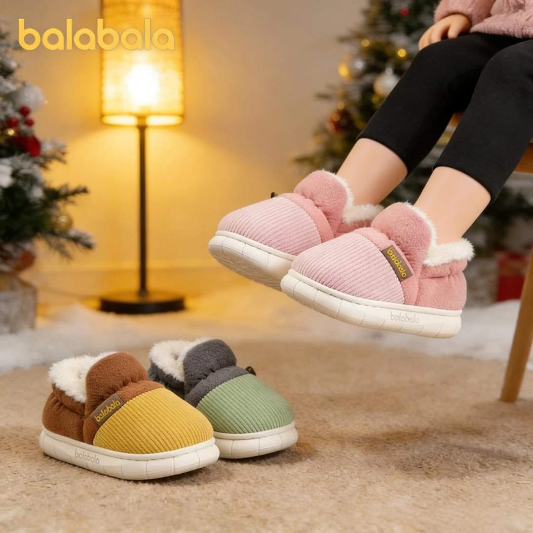 巴拉巴拉儿童棉拖鞋男童冬季宝宝室内家居鞋亲子保暖软底女童棉鞋