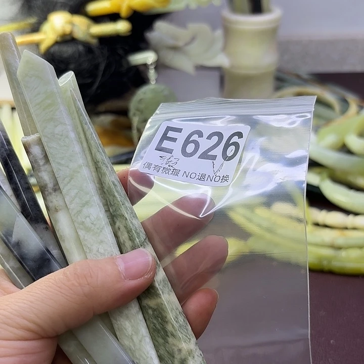 蛇纹石玉合金发饰天***好