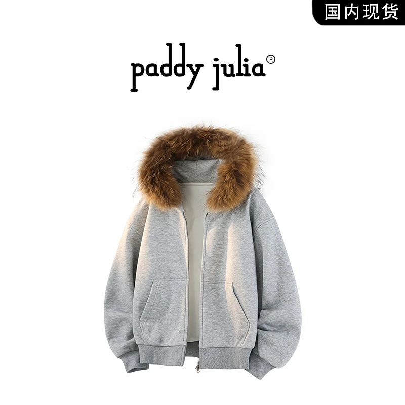 Paddy julia美式高级感开衫毛领连帽棉服男士秋冬季保暖男装外套