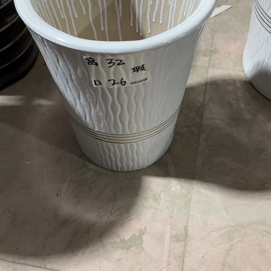 低小蛮腰中号搭配托盘微瑕