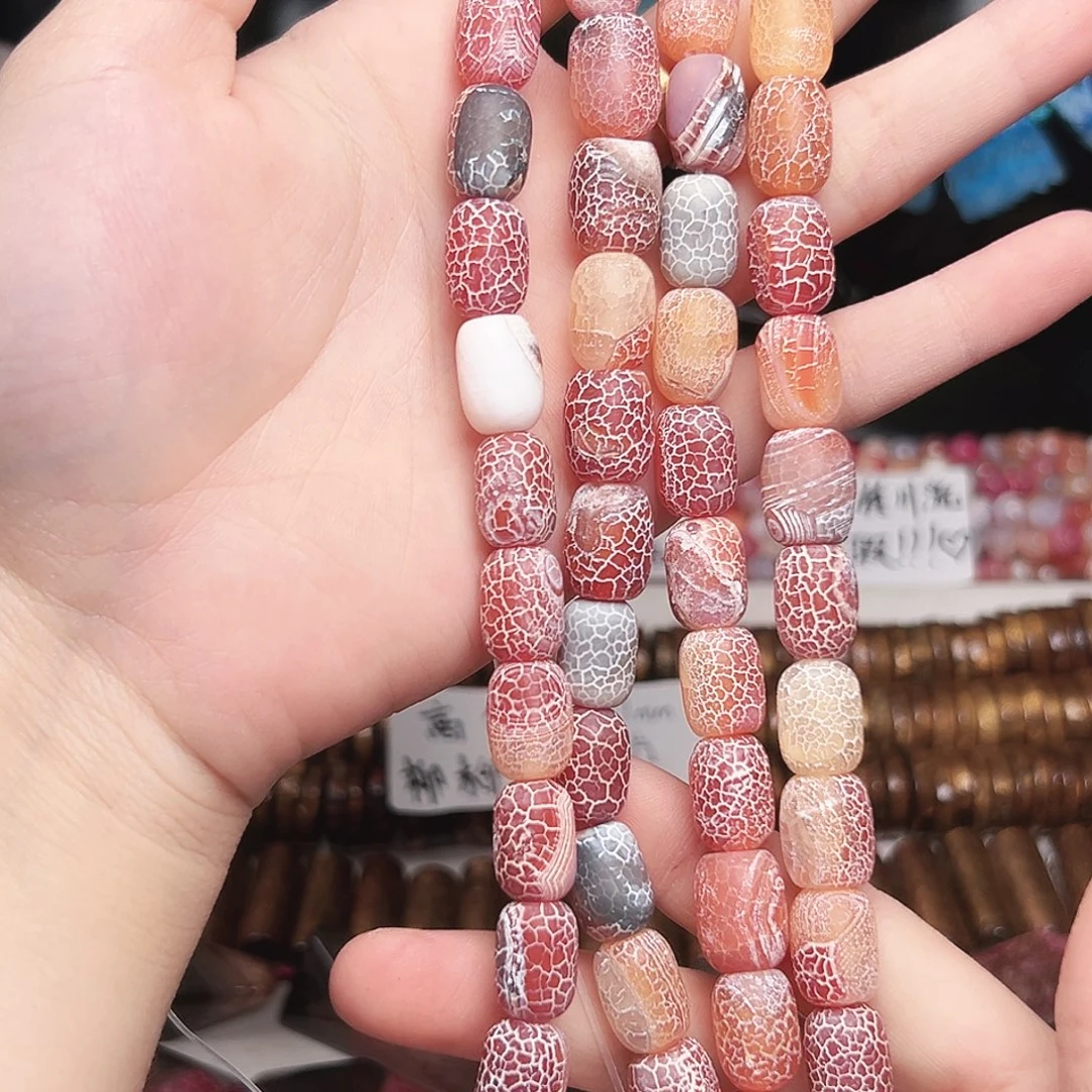 玛瑙/玉髓合金珠宝半成品u219 11m 药霜桶珠一条