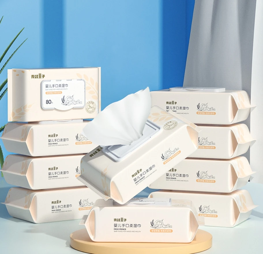 青蛙王子婴儿湿巾大包装整箱湿巾纸宝宝手口屁专用湿纸巾加厚透气