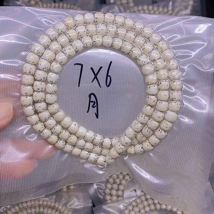 【闪购商品】星月菩提吊坠t***n星月菩提