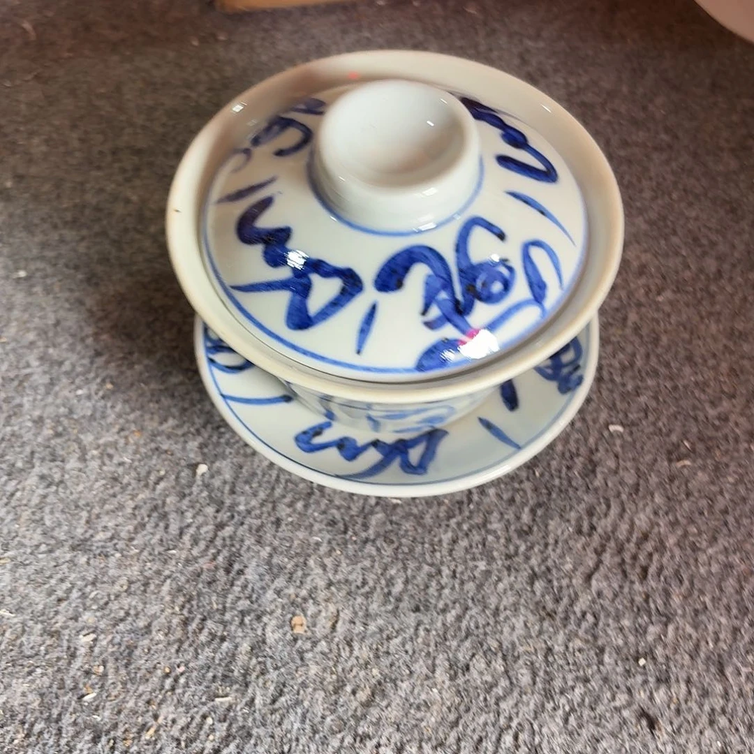 景德镇陶瓷陶瓷景德镇陶瓷艺术博物