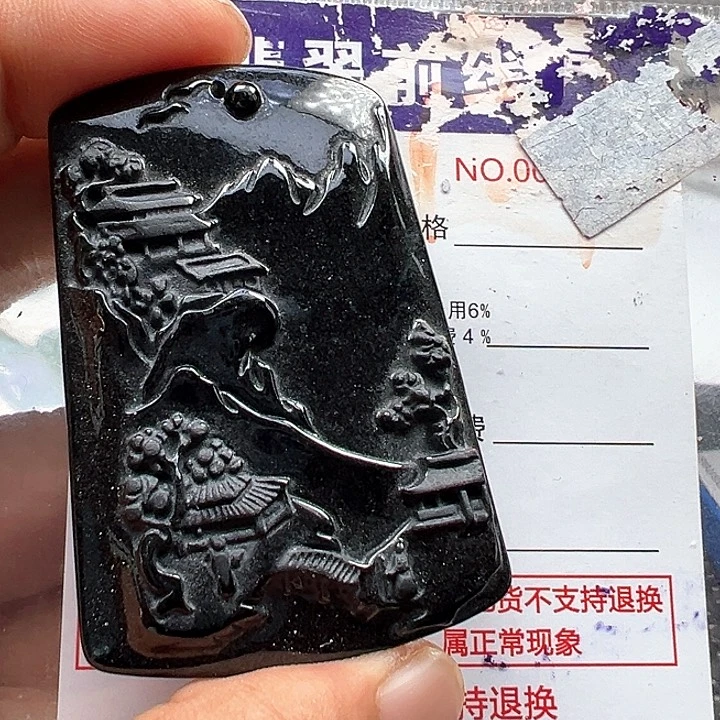 翡翠未镶嵌颈饰翡翠吊坠