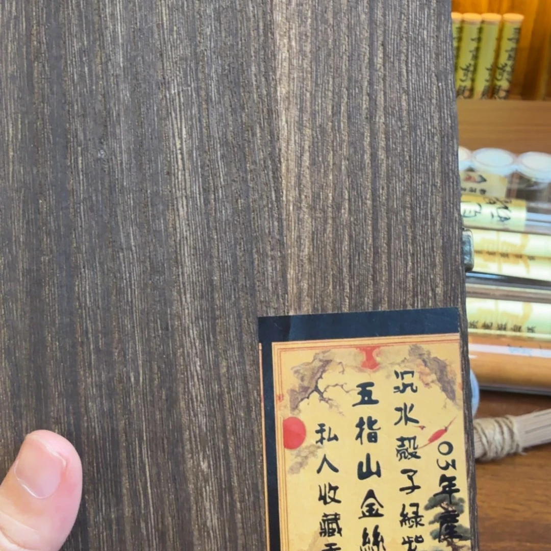纳***飞闪购链接发你看看拍下