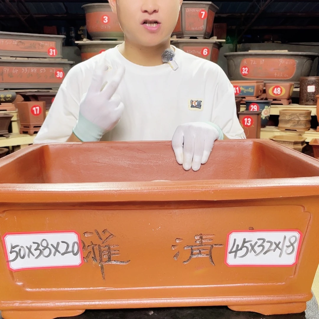 紫砂花盆工厂直发