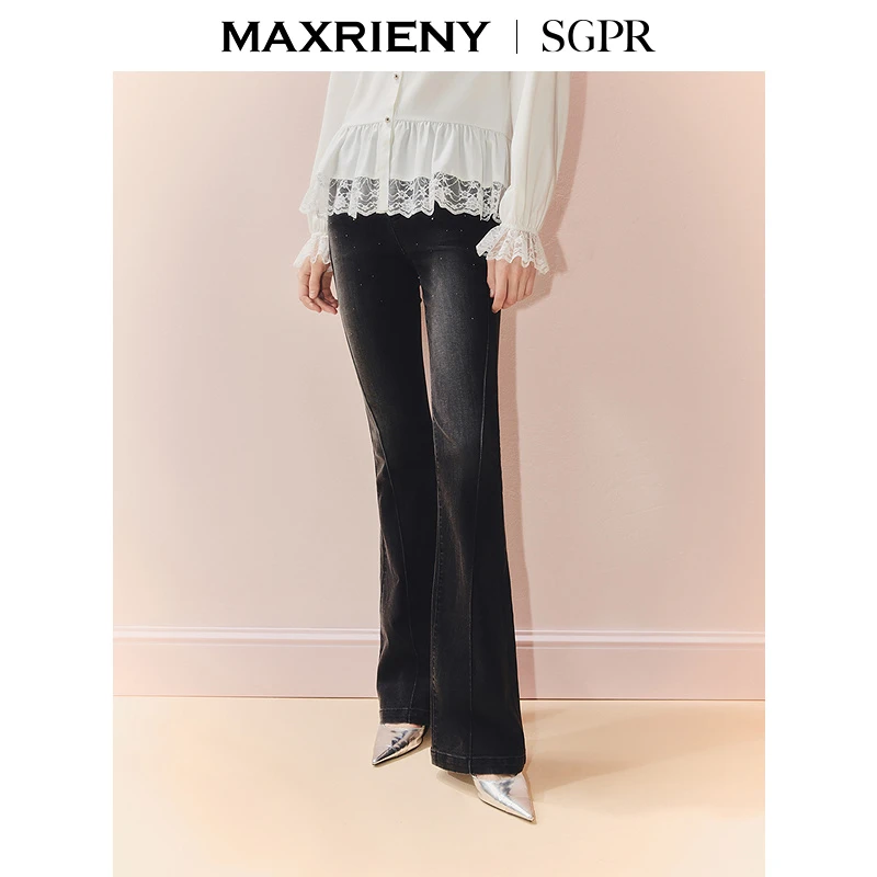 【商场同款】MAXRIENY通勤风高知穿搭收腰微喇长裤25秋款牛仔裤女