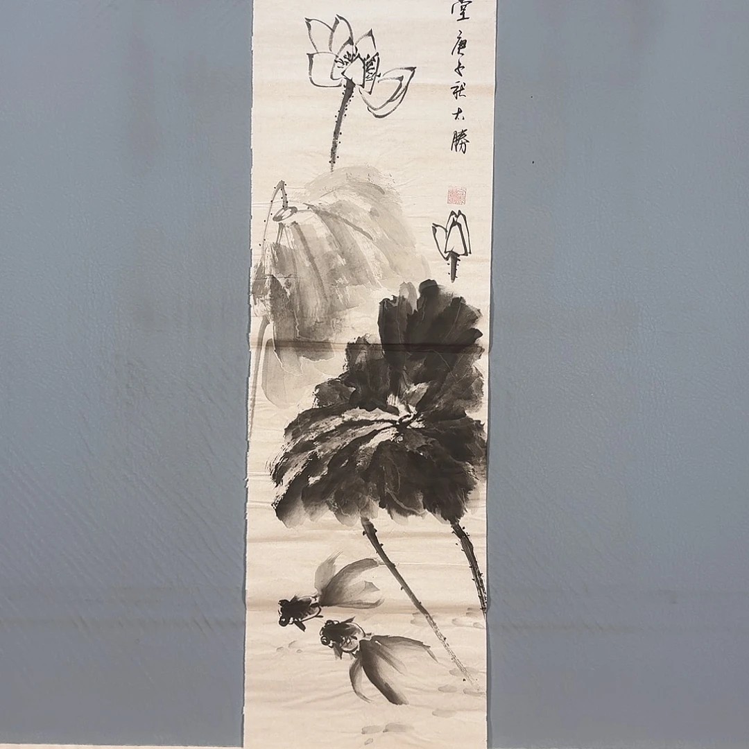 国画260 牡丹仙子也可以