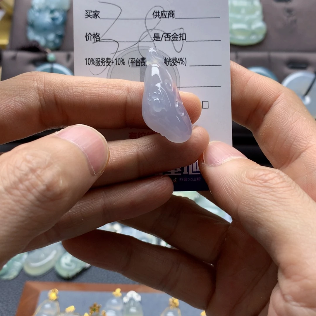 翡翠未镶嵌颈饰吊坠