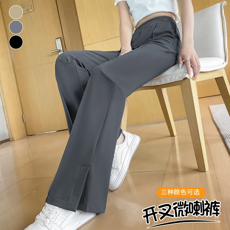 冰丝微喇裤女夏季薄款2025新款休闲裤子高腰显瘦大码宽松喇叭裤子