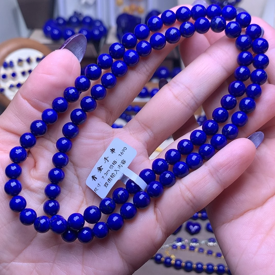雨***姐青金石未镶嵌7.3m多圈56公分精品